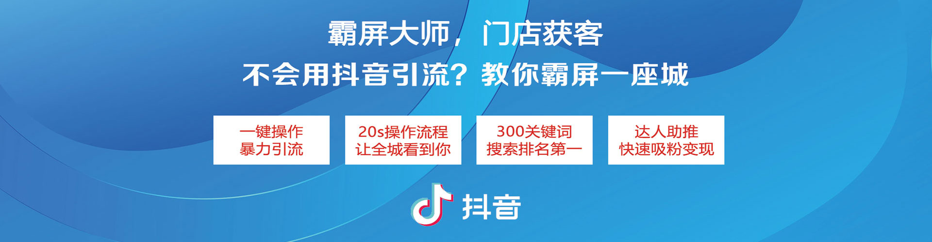 宛城sem运营